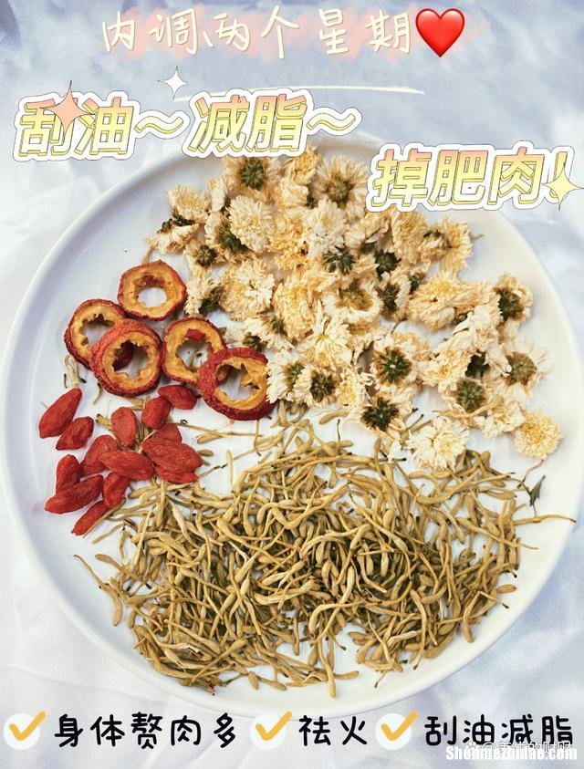 吃中药吃肥肉怎么办 吃了中药后老想吃肥肉