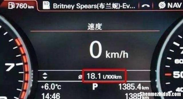 发动机空挡噪音大 发动机空挡噪音大怎么办
