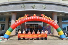梧州网络创业项目如何加盟 梧州网络创业项目如何加盟的