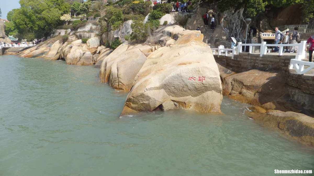 厦门大德记浴场多少钱 厦门大德庄进出口有限公司