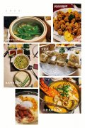 厦门大德记浴场多少钱 厦门大德庄进出口有限公司