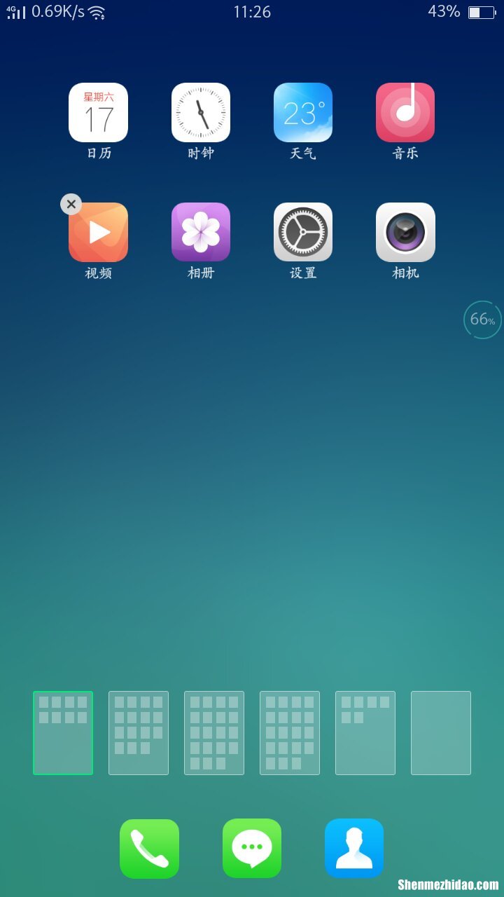 oppoa59为什么自己重启 oppoa59s手机一直重启循环怎么回事