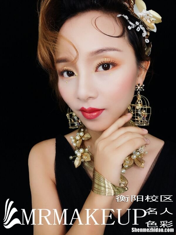 三水有化妆培训学校 三水美容美发培训职业学校