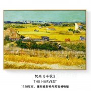 曦多少笔画啊 曦多少笔画啊怎么读