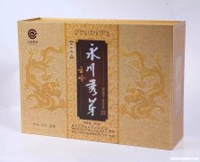 永川离合川多少钱 重庆永川离合川多远