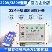 手机为什么会显示gprs 手机为什么会显示反向充电状态