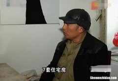 房子有人过世怎么办 房子有人过世怎么办理