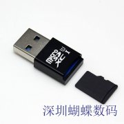 下载视频为什么用内存卡插到读卡器里不行还得usb连接手机