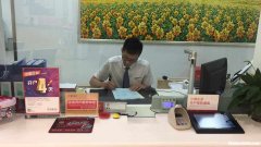 招行人工客服怎么收费 招行人工客服怎么收费啊