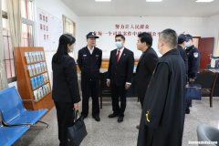 广东省基层法院怎么样 广东省法院级别管辖标准
