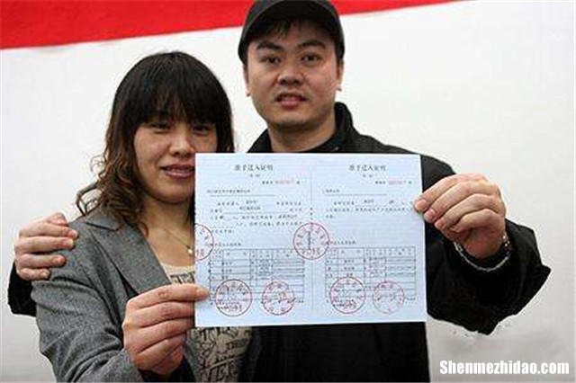 人在外地想把他迁回来怎么办 人在外地,迁户口需要回老家吗?