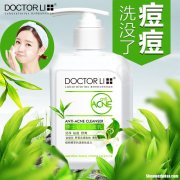 上海植物工坊化妆品有限公司地址 上海植物工坊化妆品有限公司地址电话