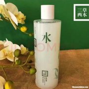 化妆品正品查询网 国家化妆品检测官网