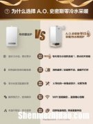 壁挂锅炉2016十大排名