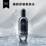 化妆品存放时为什么会发酵 化妆品存放时为什么会发酵起来