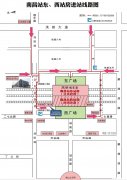 南昌站至南昌西地铁多少钱 南昌站到南昌西站坐地铁多少钱