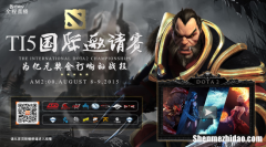 dota钢琴卡 dota钢琴手卡尔