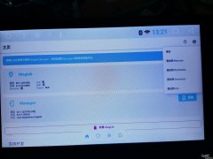 为什么找不到小米三联通版线刷完以后还是不能root?