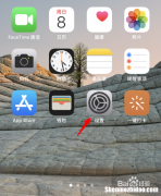为什么iphone5没有3d地图 iphone5s有3dtouch吗