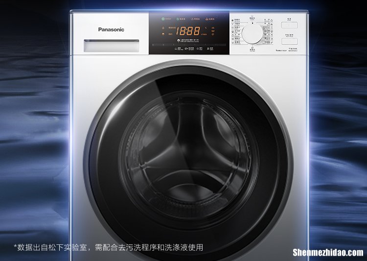 怎么清洗松下洗衣机的 怎么清洗洗衣机视频教程