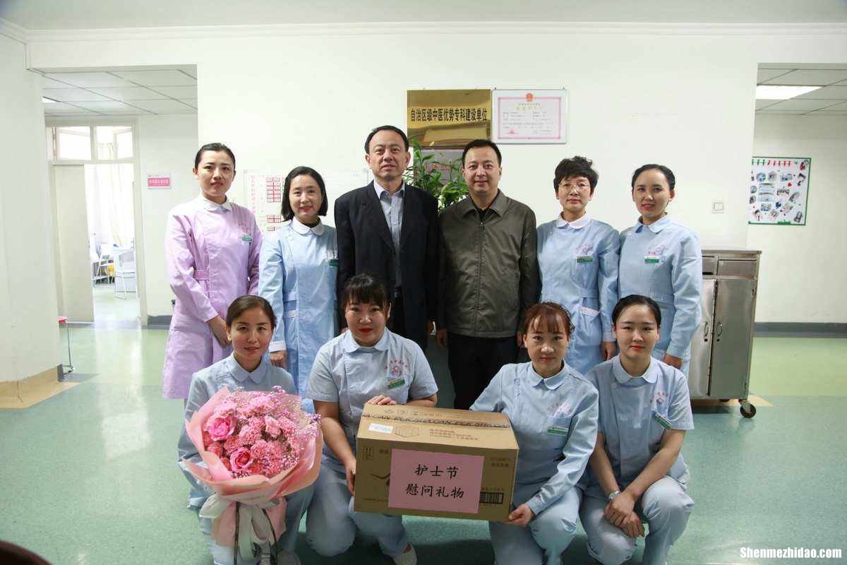 银川同济中医医院怎么样 银川同济中医医院怎么样好不好