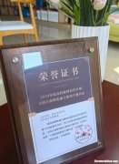 李欣悦名字多少分 李欣悦名字里的故事