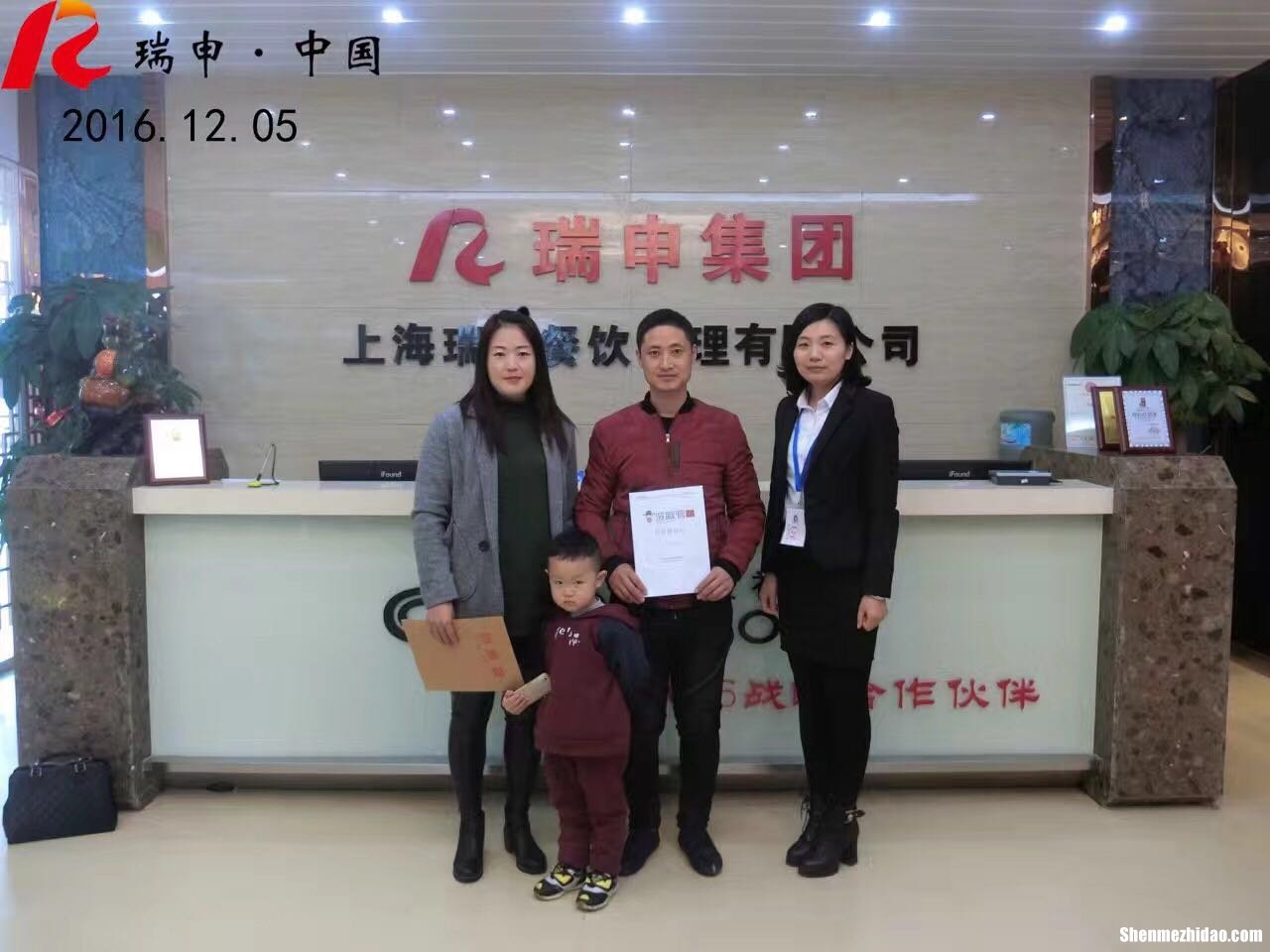 白辉这个姓名有多少 白辉这个姓名有多少人