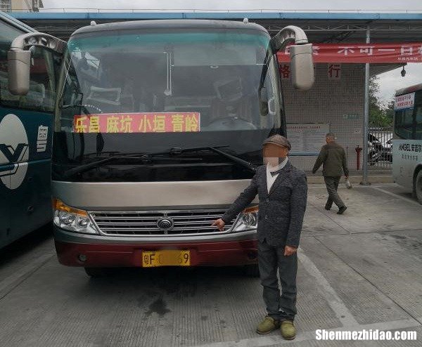 韶关去深圳汽车票价多少时间表 韶关去深圳汽车票价多少时间表一趟