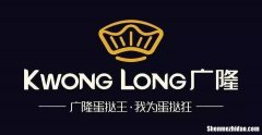 新白云机场怎么去广隆 广州白云机场到新白云机场有多远