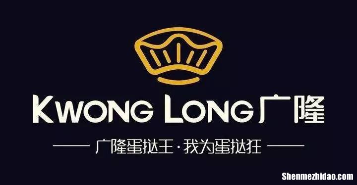 新白云机场怎么去广隆 广州白云机场到新白云机场有多远