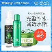 油性皮肤专用化妆品 适合油性皮肤的化妆品牌