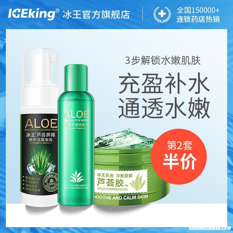 油性皮肤专用化妆品 适合油性皮肤的化妆品牌