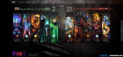 20年来中国dota 20年来中国人生活的改变