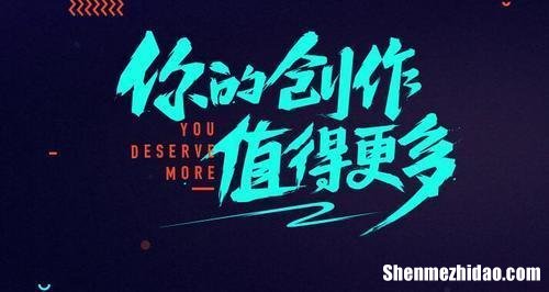 自媒体冷门创业方案项目 自媒体冷门创业方案项目有哪些