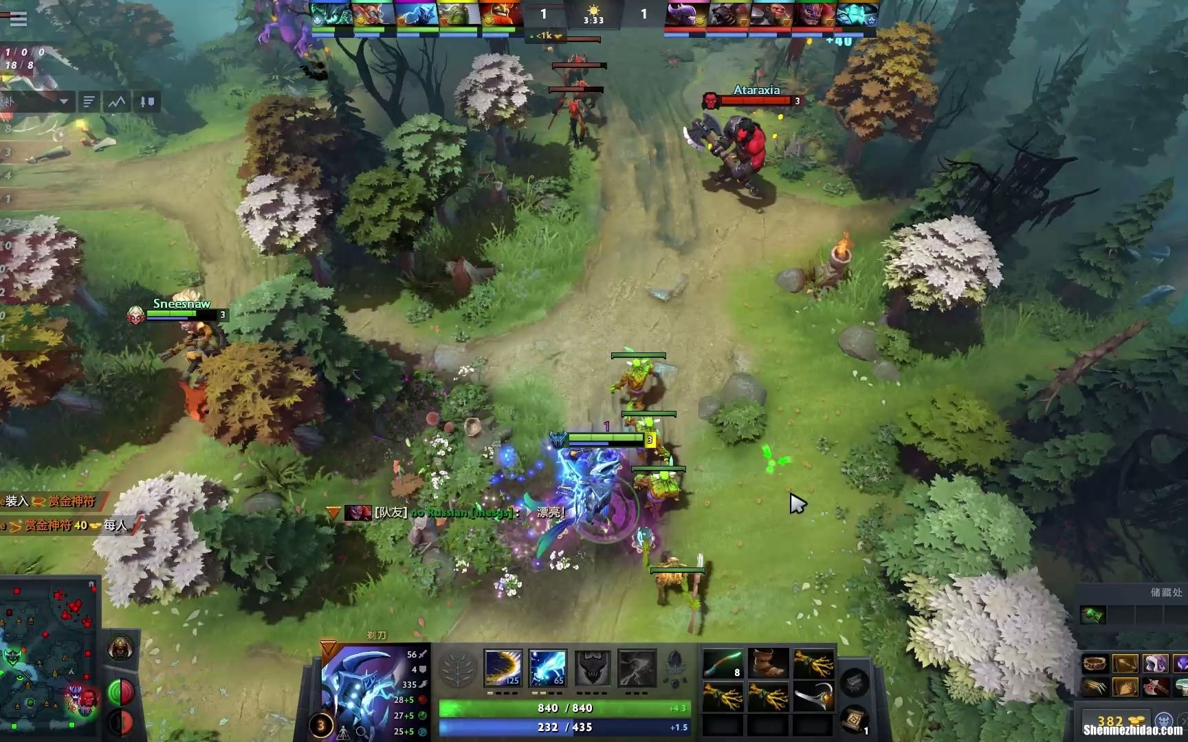dota2为何电魂那么弱 dota2电魂吸攻击力怎么解