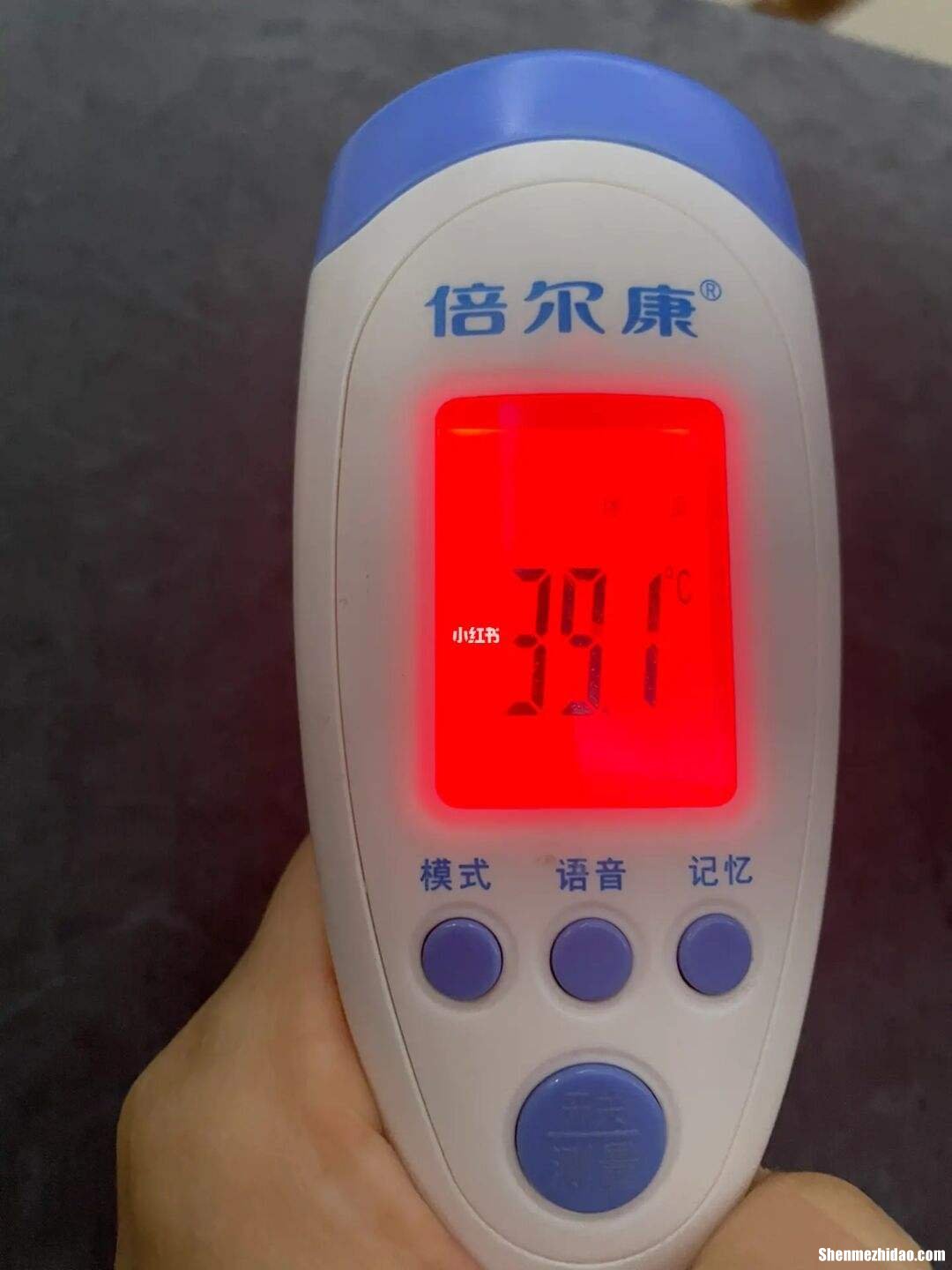 浑身酸痛无力发烧是怎么回事