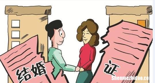 外地人在外省怎么离婚 外地人怎么申请离婚手续