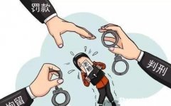 欠债不还钱被起诉法院怎么判 欠债不还钱被起诉法院怎么判决