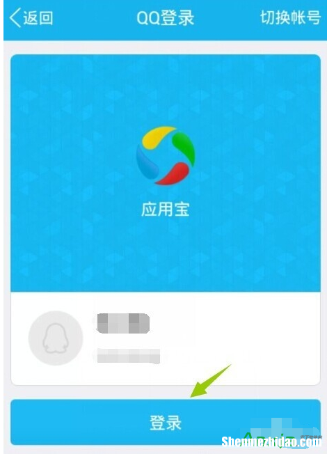 为什么电脑的应用宝帮手机装软件下载好了就是装不上一直显示在安装中