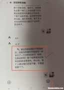 提前还款债权人不同意怎么办 提前申请还款特殊原因还不了怎么办