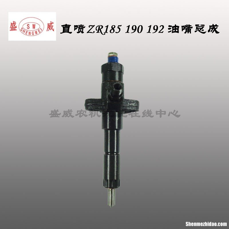 直喷发动机喷油嘴响 喷油嘴直喷油怎么回事