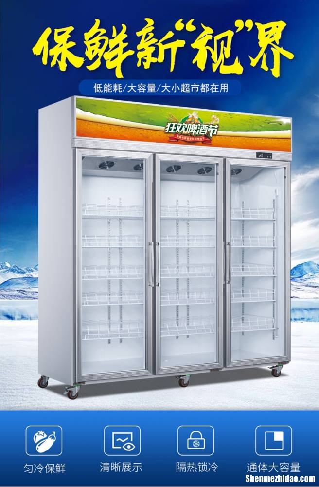 冷冻冷藏柜怎么盘管 冷藏柜盘管的比例是多少