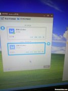 为什么给别人微信传照片传不过去 为什么给别人微信传照片传不过去呢