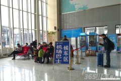 合肥机场大巴电话是多少钱 合肥机场大巴电话是多少钱啊