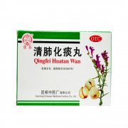 肺气过盛怎么办 肺气过盛怎么办调理