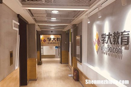 石家庄设计培训机构 石家庄室内设计培训学校