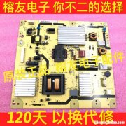 tcll43f3200e怎么连网 tcll42f3200e怎么连接wifi