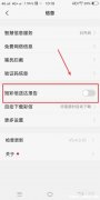 4s彩信发不出去怎么回事 彩信发送不了是什么原因,跪求!网络正常