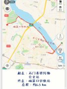 石家庄--重庆自驾多少钱 石家庄自驾重庆沿途旅游攻略