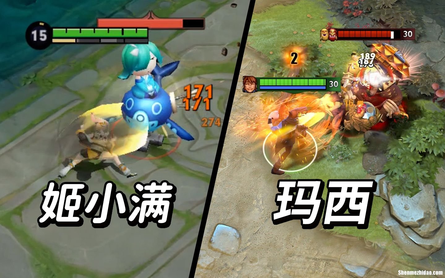 dota小满语录 dota小满听的背景音乐